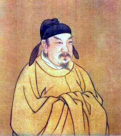 Чэнь Басян, родоначальник династии Чэнь