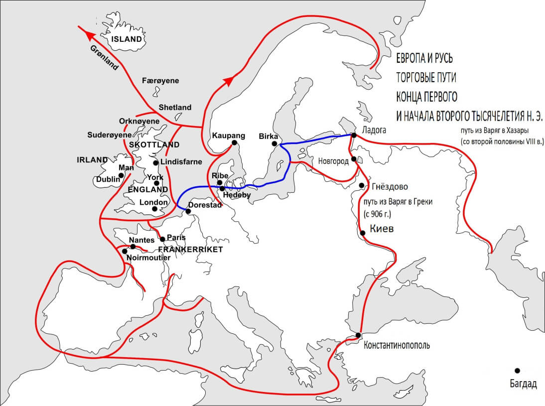 Путь из варяг в арабы карта